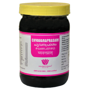 Chyavanaprasam - 500 gm