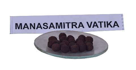 Manasamitra Vatika - 1 no