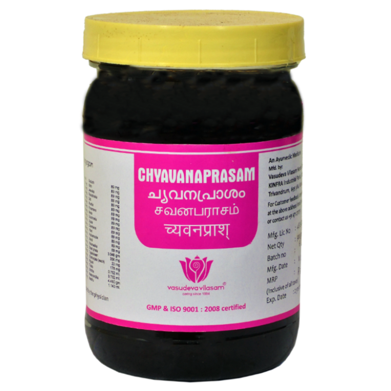 Chyavanaprasam - 500 gm – VV Mart Online