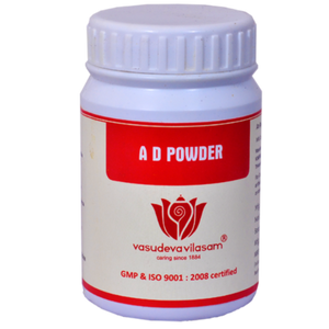 AD Herbs Powder - 70 gms