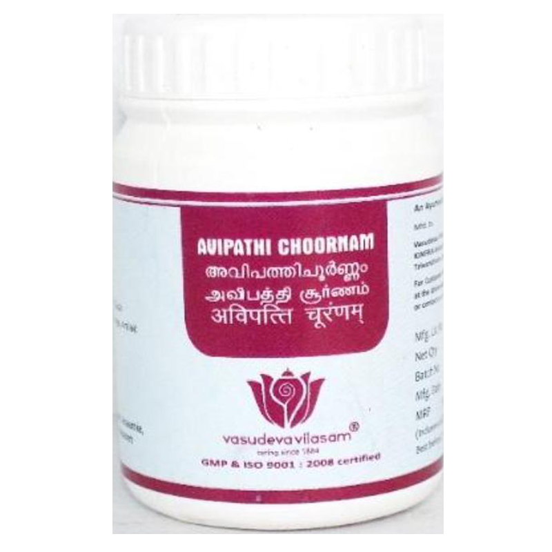 Avipathi Choornam - 50 gms