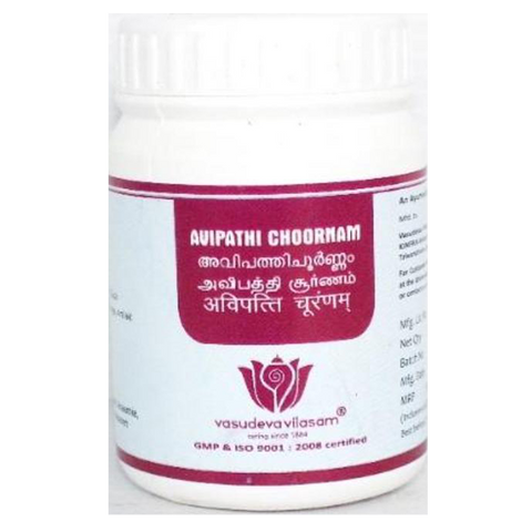 Avipathi Choornam - 50 gms