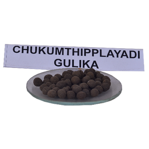 Chukumthipplyadi Gulika - 1 No