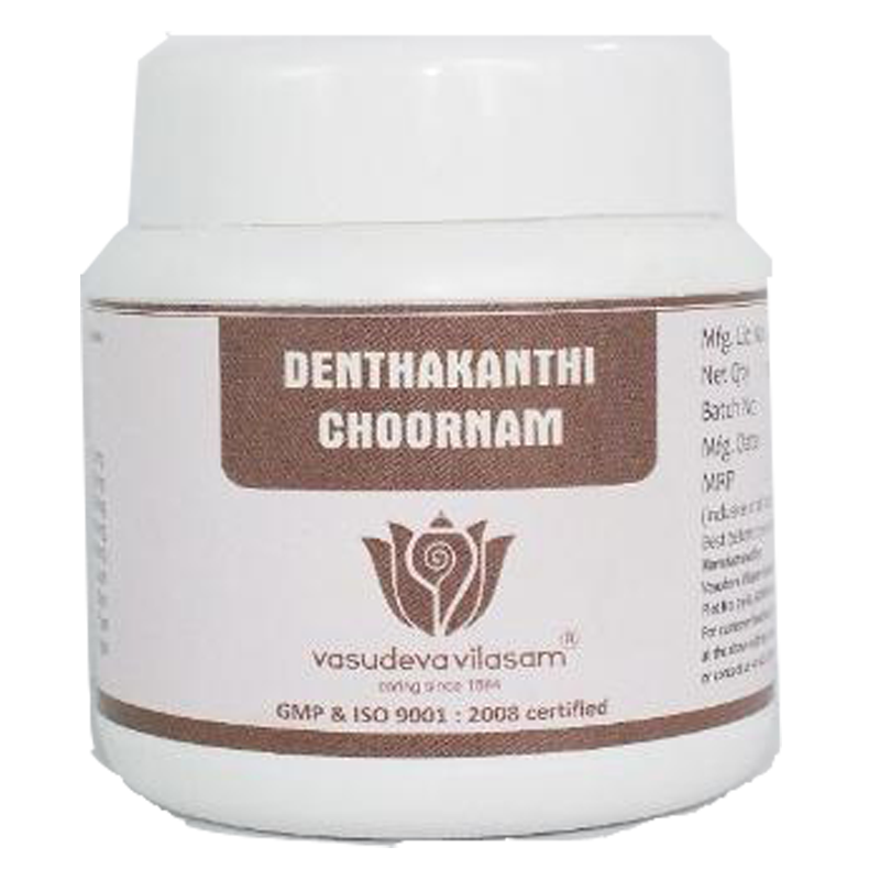 Denthakanthi Choornam - 100 gms