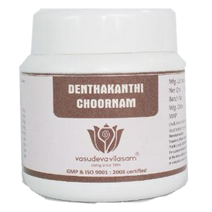 Denthakanthi Choornam - 50 gms