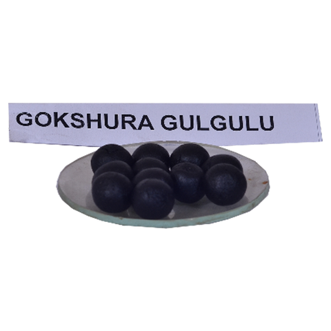 Gokshura Gulgulu - 1 no.