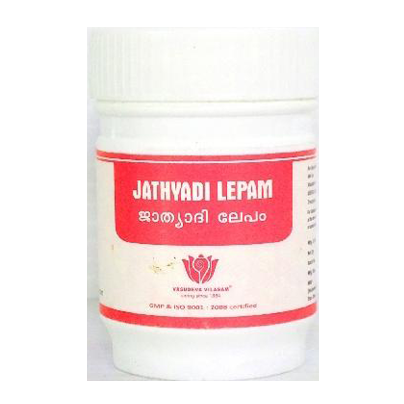 Jathyadi lepam