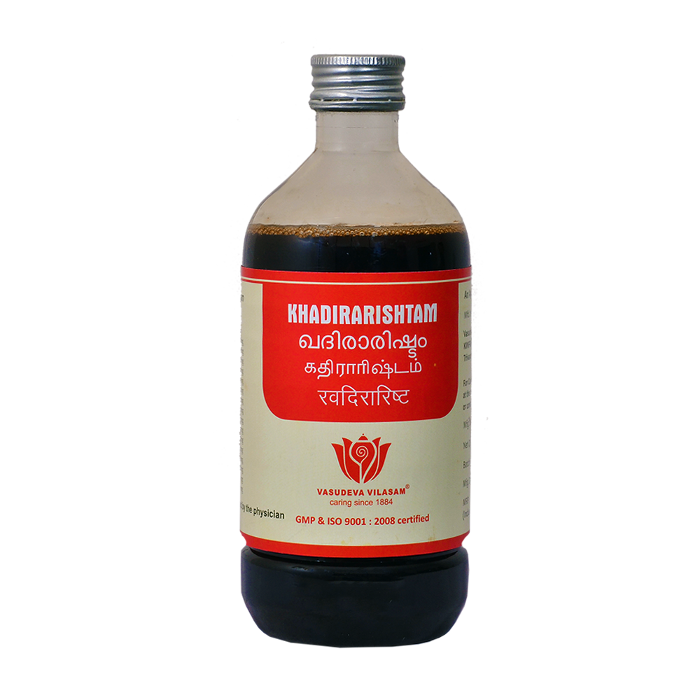 Khadirarishtam - 450 ml