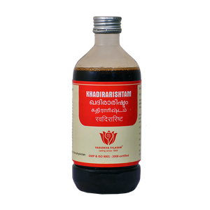 Khadirarishtam - 450 ml