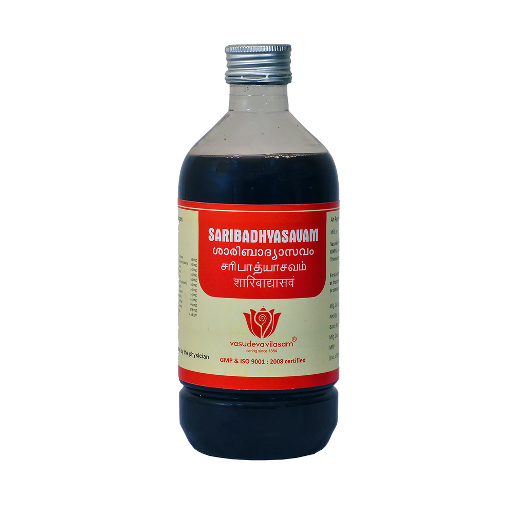 Saribadhyasavam - 450 ml