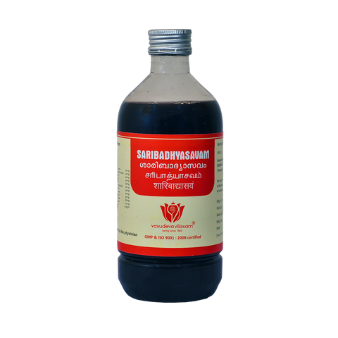 Saribadhyasavam - 450 ml