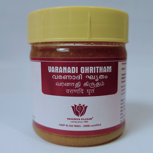 Varanadi Ghritham - 150 gms