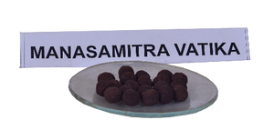 Manasamitra Vatika - 1 no