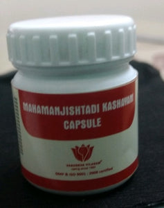 Mahamanjishtadi Kashayam Capsule - 20 nos