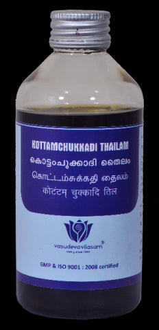 Kottamchukadi Enna - 100 ml