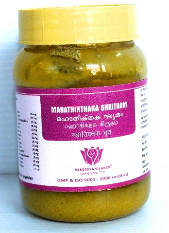 Mahathikthaka Ghritham - 150 gms
