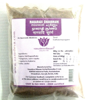 Nagaradi Choornam - 100 gms