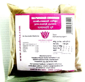 Nalpamaradi Choornam - 100 gms