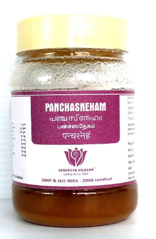Panchasneham - 150 gms