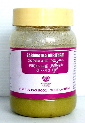 Saraswatha Ghritham - 100 gms