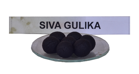 Siva Gulika - 1 no.