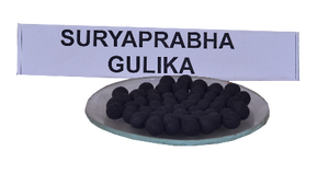 Suryaprabha Gulika - 1 no.
