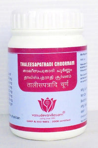 Thaleesapathradi Choornam - 50 gms
