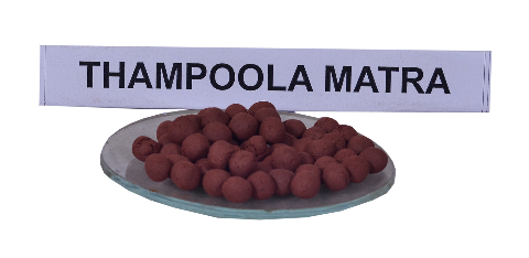 Thampoola matra - 1 no.