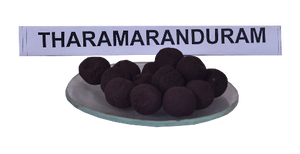Tharamanduram - 1 no.