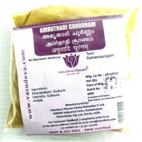 Amruthadi Choornam - 50 gms