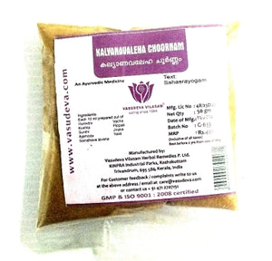Kalyanavaleha Choornam-50 gms