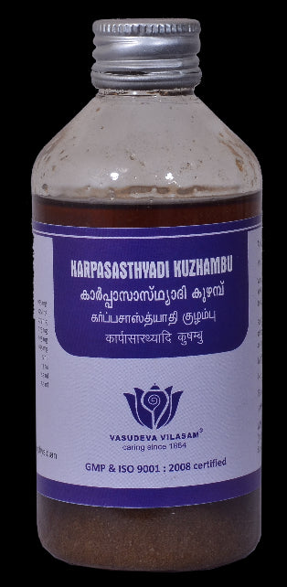 Karpasasthyadi Enna  - 200 ml