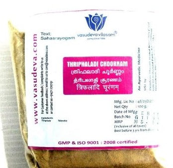 Thriphaladi Choornam - 100 gms [spl.]