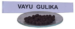 Vayu Gulika - 1 No.